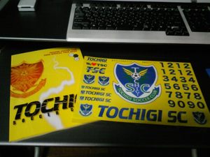 20080416-03.jpg