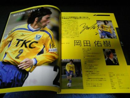 20080416-04.jpg