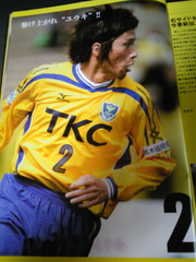 20080418-01.jpg