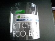 20080424-02.jpg