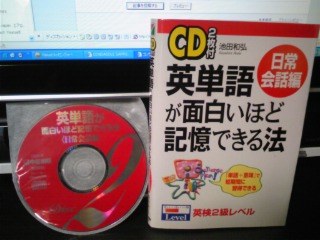 20080502-02.jpg