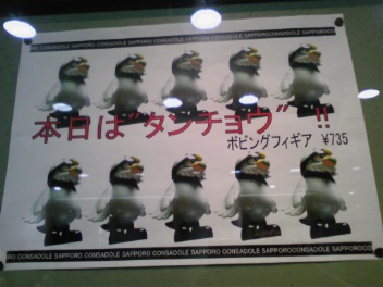 DVC00072.jpg