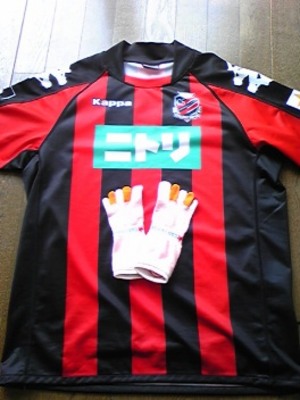 20080506-05.jpg
