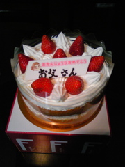 20080510-04.jpg