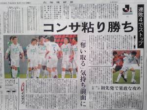 20080511-00.jpg