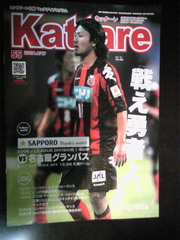 20080517-03.jpg