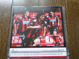20080602-02.jpg