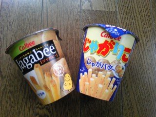 20080604-00.jpg