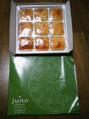 20080608-08.jpg