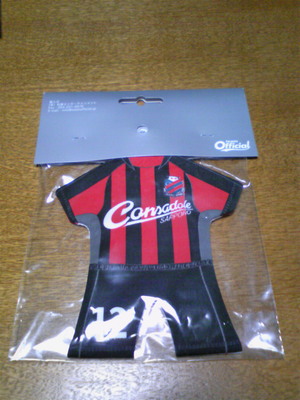 20080609-00.jpg