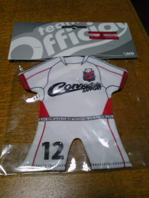 20080609-01.jpg