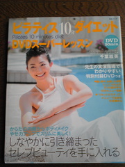 20080613-00.jpg