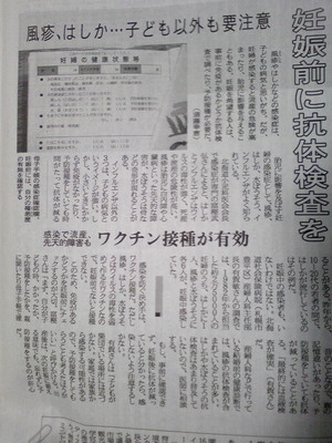 20080619-06.jpg