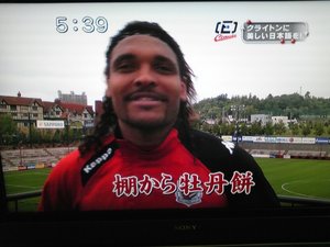 20080623-04.jpg