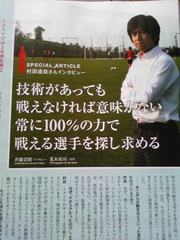 20080625-02.jpg
