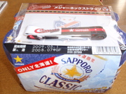 20080804-00.jpg