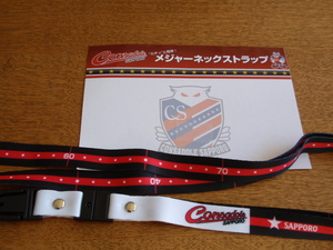 20080804-01.jpg