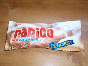 20080805-02.jpg
