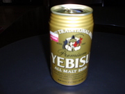 20080809-07.jpg