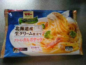 20080812-02.jpg