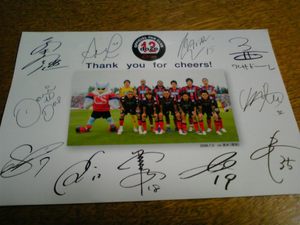 20080817-07.jpg