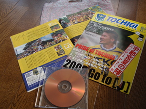 20080819-01.jpg