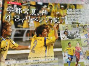 20080819-03.jpg