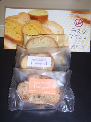 20080820-01.jpg