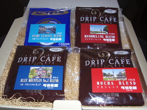 20080820-05.jpg