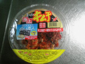 20080822-00.jpg