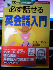 20080907-03.jpg