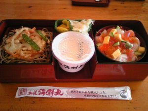 20080908-01.jpg