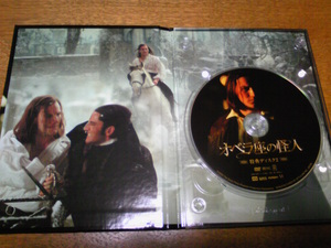 20080910-03.jpg