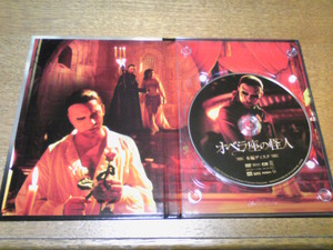 20080910-04.jpg
