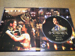 20080910-05.jpg
