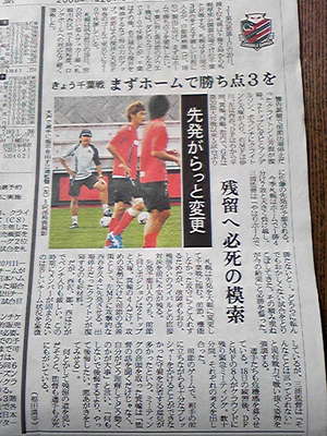 20080920-00.jpg
