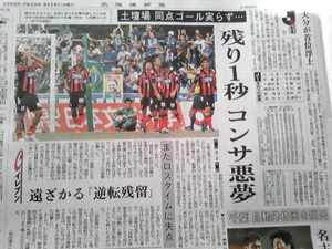 20080924-00.jpg