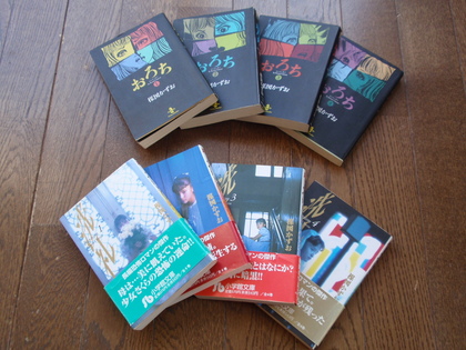 20080926-03.jpg