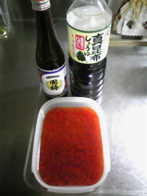 20080930-01.jpg