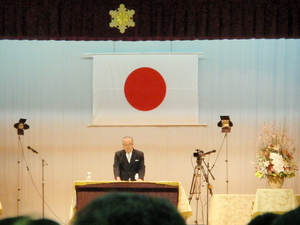 20090301-01.jpg