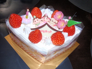 20090303-04.jpg