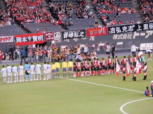 20090308-04.jpg