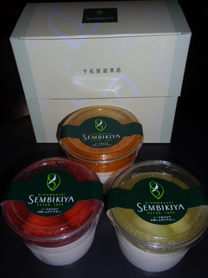 20090309-00.jpg