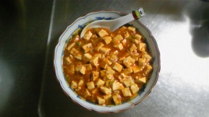 20090310-00.jpg