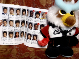 20090312-02.jpg