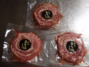 20090313-00.jpg