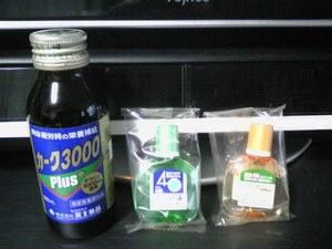 20090317-04.jpg