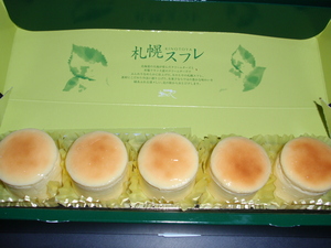 20090318-00.jpg