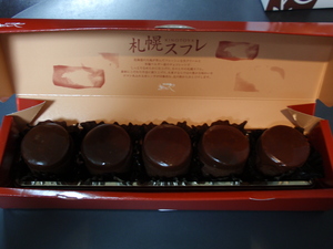 20090318-03.jpg