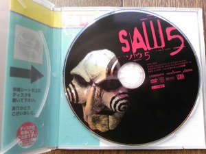 20090321-00.jpg